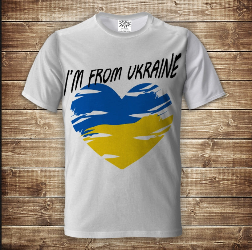 T-shirt 3D All Over Print with 3D print I am from Ukraine Adult and children sizes