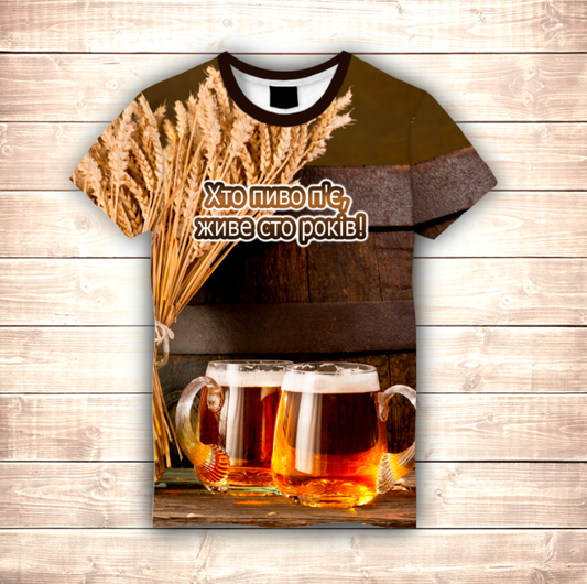 Camiseta 3D All Over Print Quien bebe cerveza vive cien años