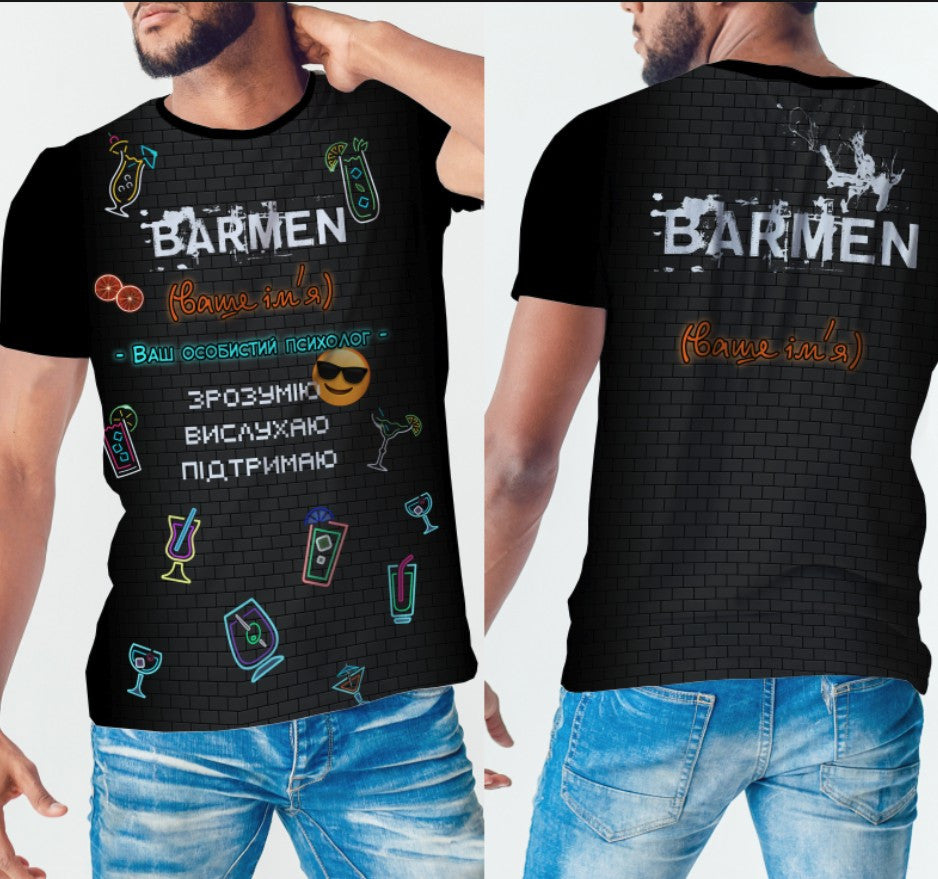 Camiseta 3D All Over Print Bartender Tu Psicólogo Personal