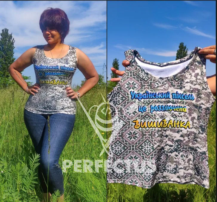 Майка 3D Український піксель це роззлючена вишиванка Дорослі і Дитячі розміри